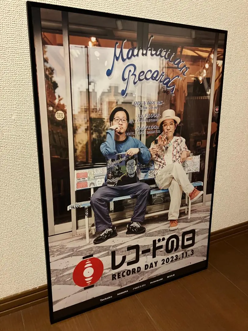 2025年最新】punpee ポスターの人気アイテム - メルカリ