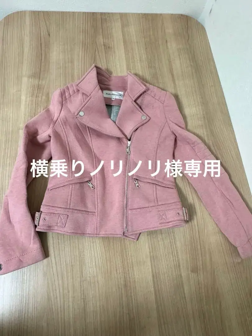 2025年最新】Pinky&Dianne シングルライダースの人気アイテム