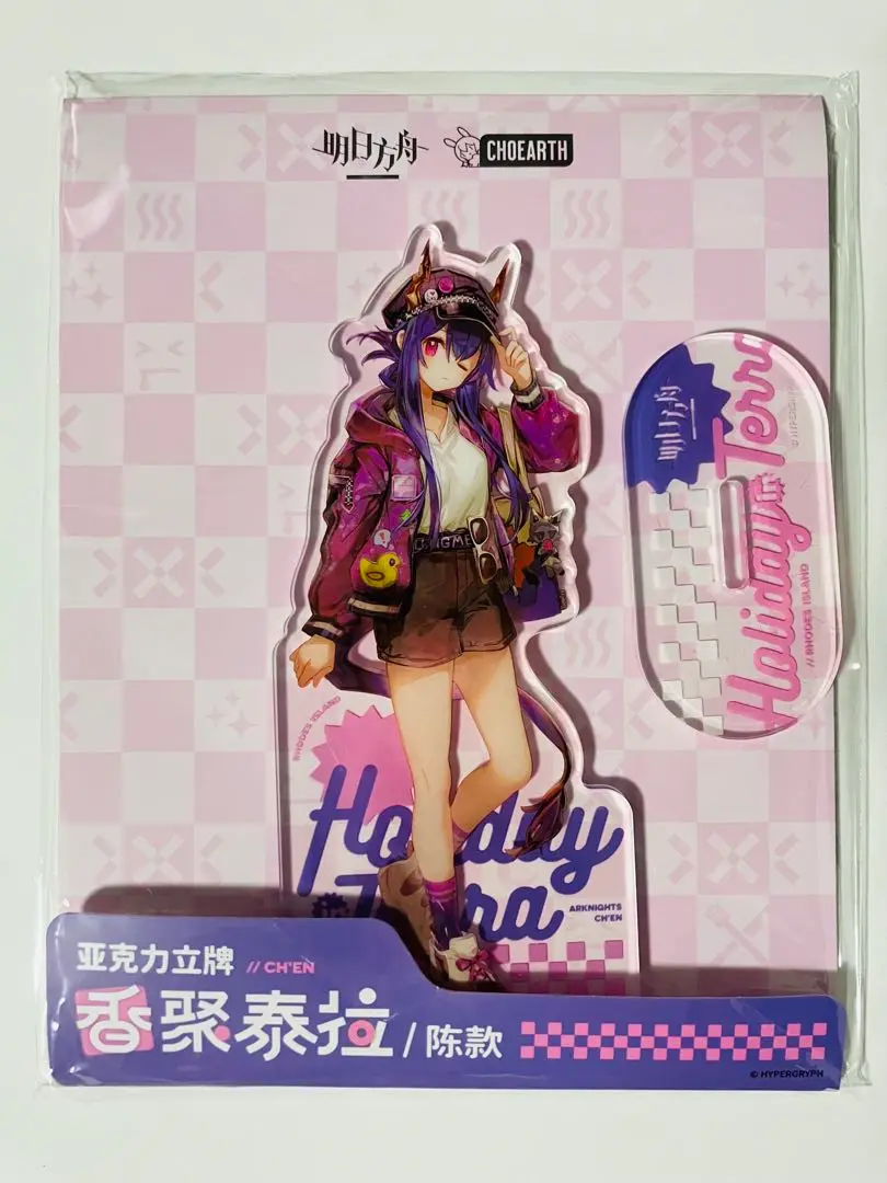 c105 Nambarimasu Namie ペペ 新刊セット アークナイツ namie アークナイツ / C105 特典・クリアファイル付き ぺぺ