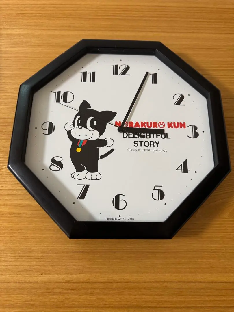 のらくろクン　プランター　(難あり)レア　希少品 2025年最新】のらくろ クンの人気アイテム - メルカリ