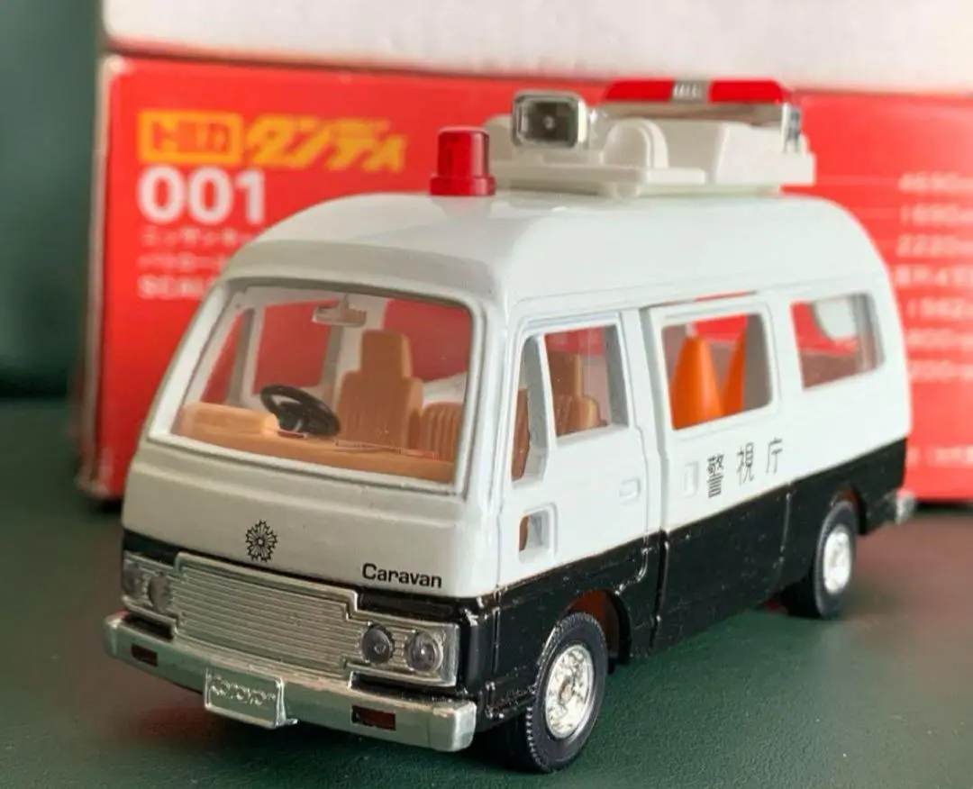 2025年最新】トミカ 事故処理車の人気アイテム - メルカリ