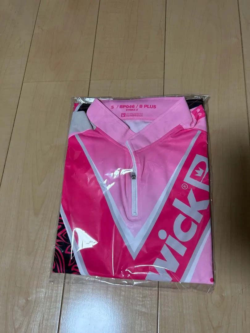 Thumbnail of Brunswick wear, size S