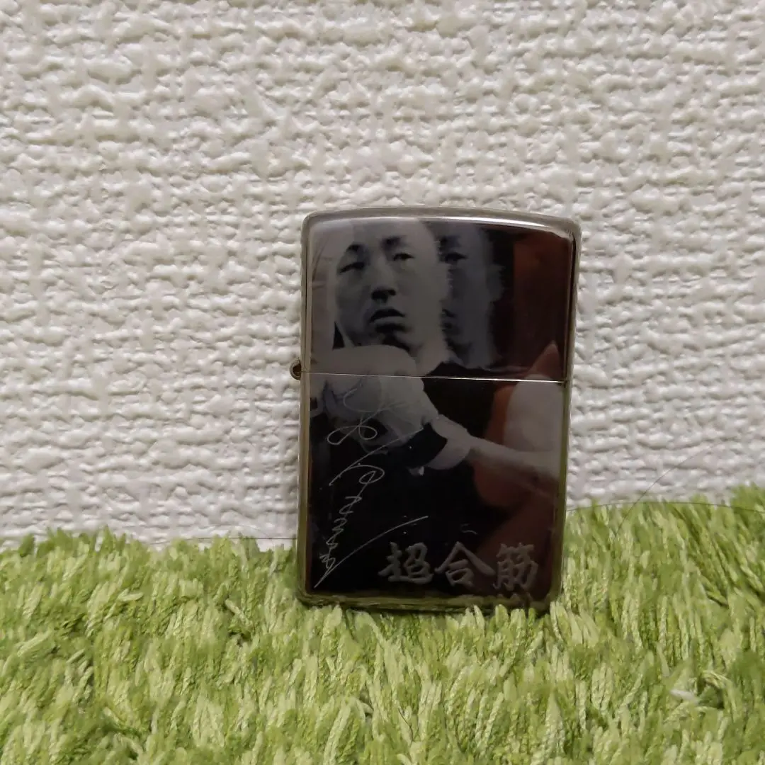 K‐1  ZIPPO ジッポライター アーネスト・ホースト 他セット売り 2025年最新】K‐1ZIPPOの人気アイテム - メルカリ