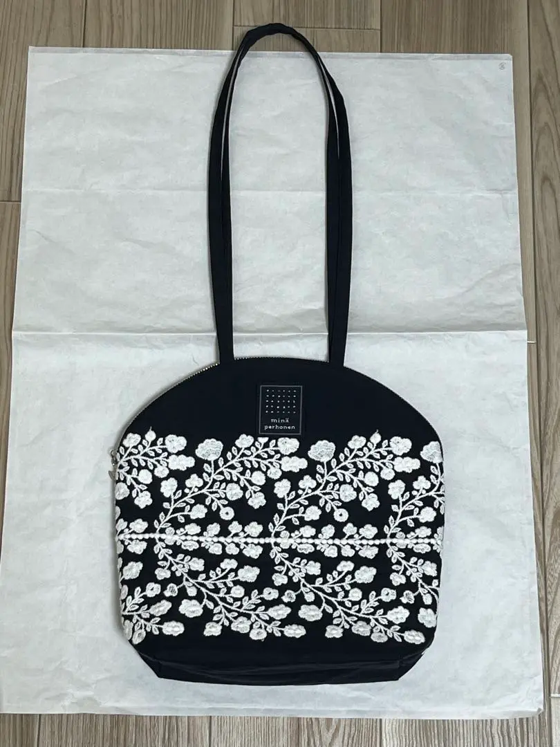 floraleaf toast bag - minä perhonen
