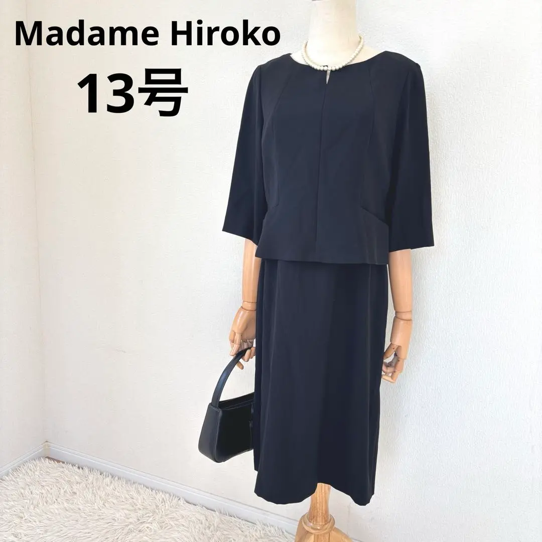 2025年最新】Madame Hiroko ブラックスーツ・礼服・喪服の人気