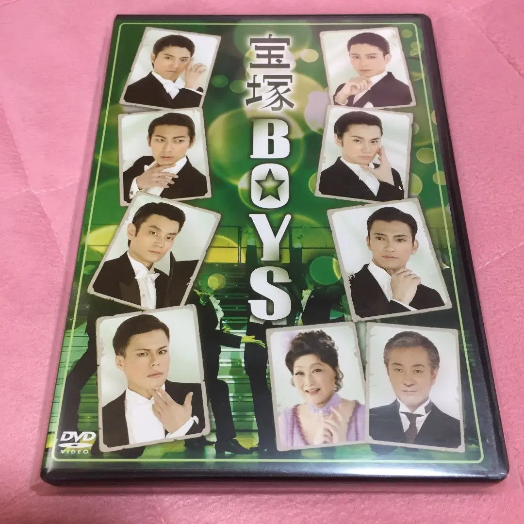 宝塚BOYS 2007 DVD DVD】『宝塚BOYS』team SEA | cubit club shop