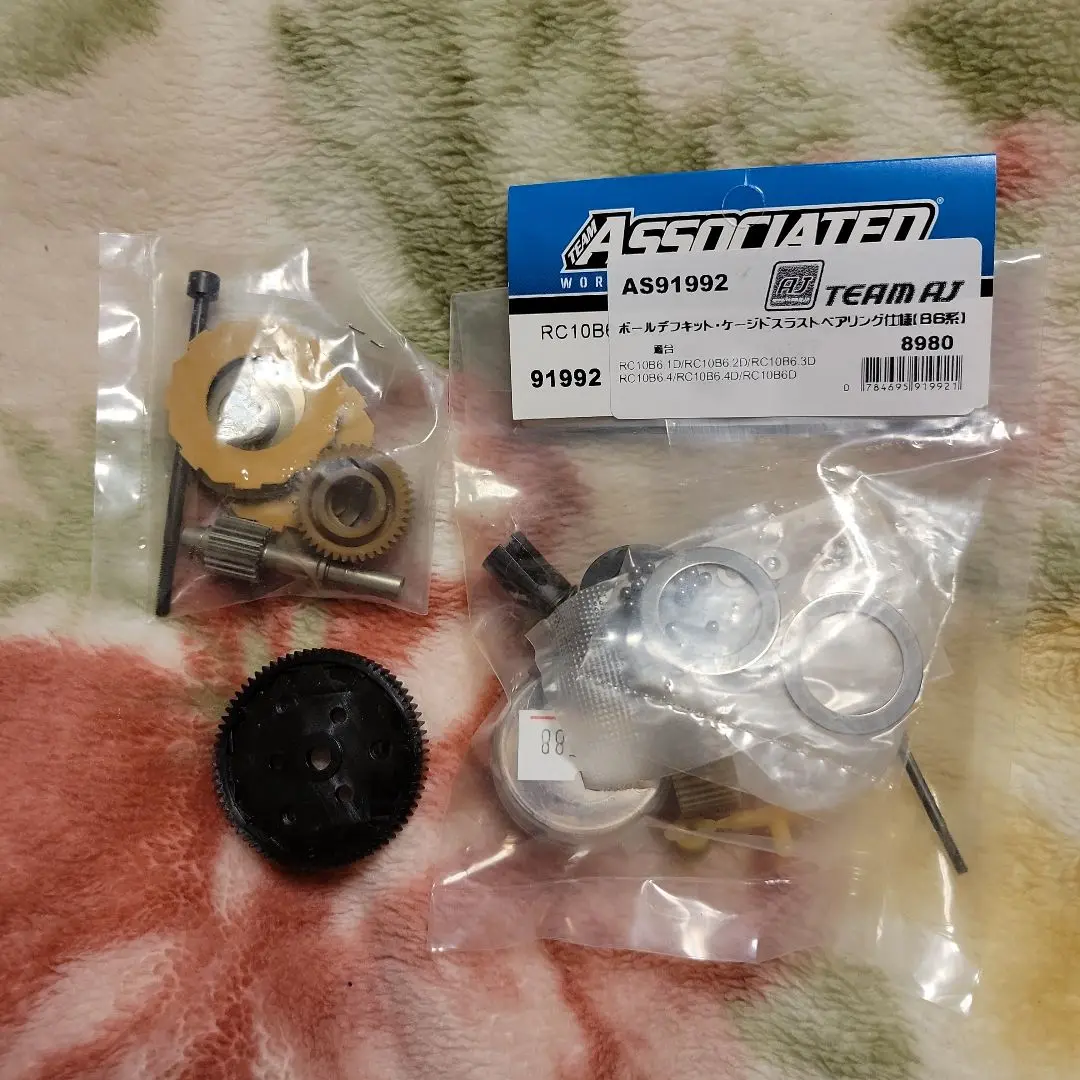 B6.1 アソシ カーペット用 アソシB6用パーツ : TEAM AJ,designed by ajishi