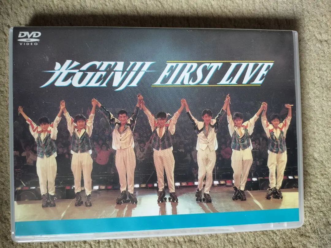 DVD] 光GENJI ファーストライブ