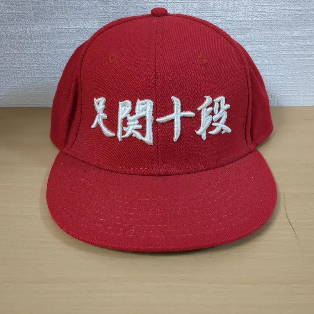 今成正和/足関十段&足関節を極める 教則DVDまとめ売り MMA 柔術 Amazon.co.jp: 今成正和 足関十段 [DVD] : 今成正和: DVD