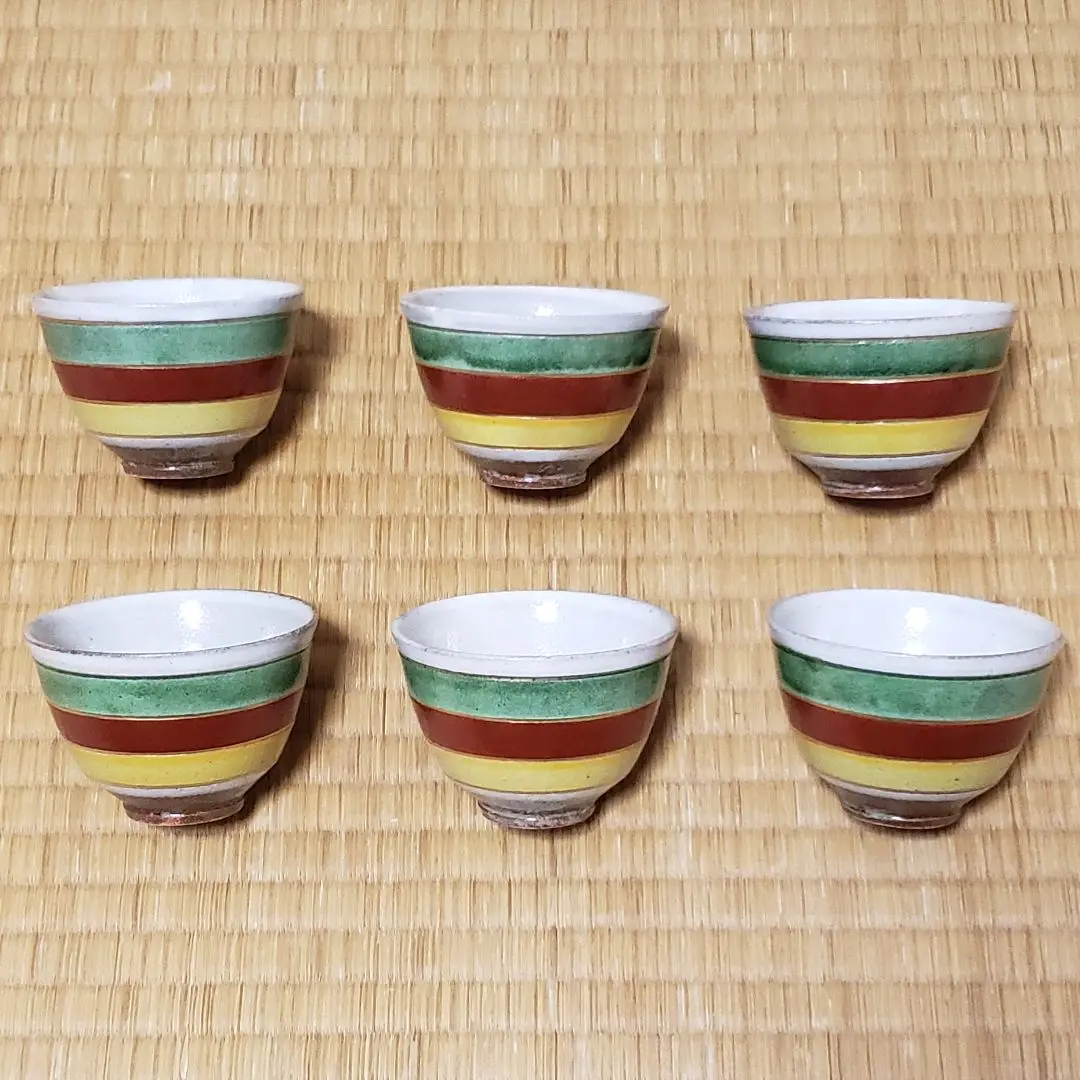 茶道具 京焼 日吉窯 茶碗