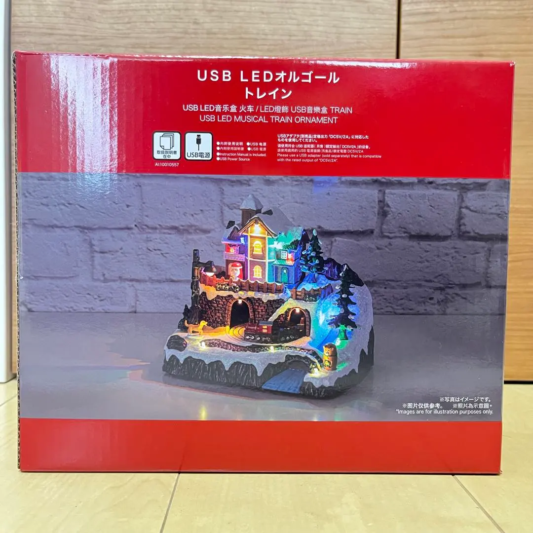 2025年最新】クリスマス オルゴール ニトリの人気アイテム - メルカリ