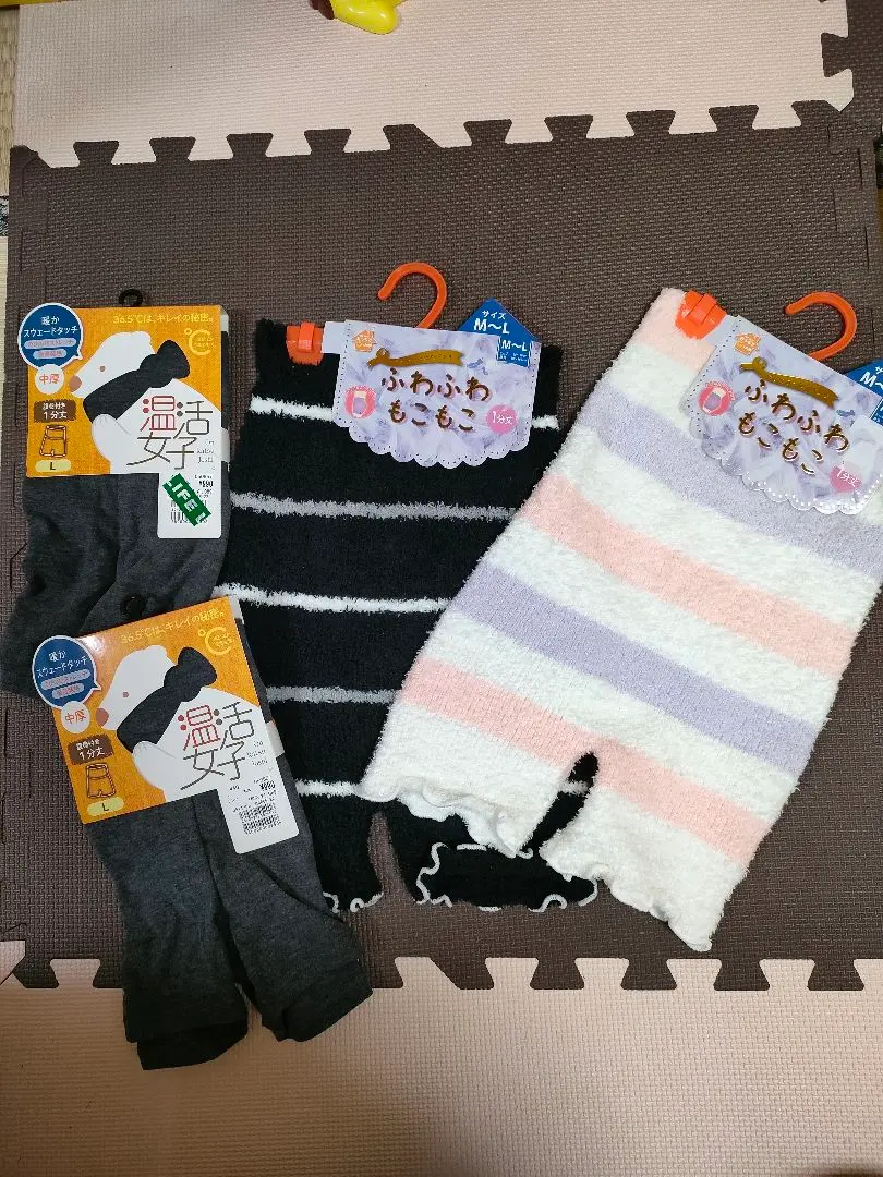 Thumbnail of Set of 4 belly warmers