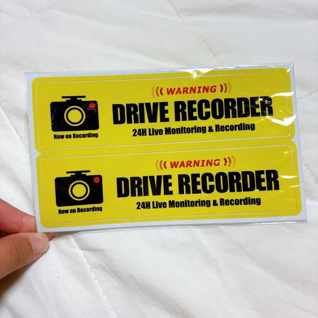 15×4cm 貼紙 錄影中 行車記錄器貼紙 2枚組 的縮圖