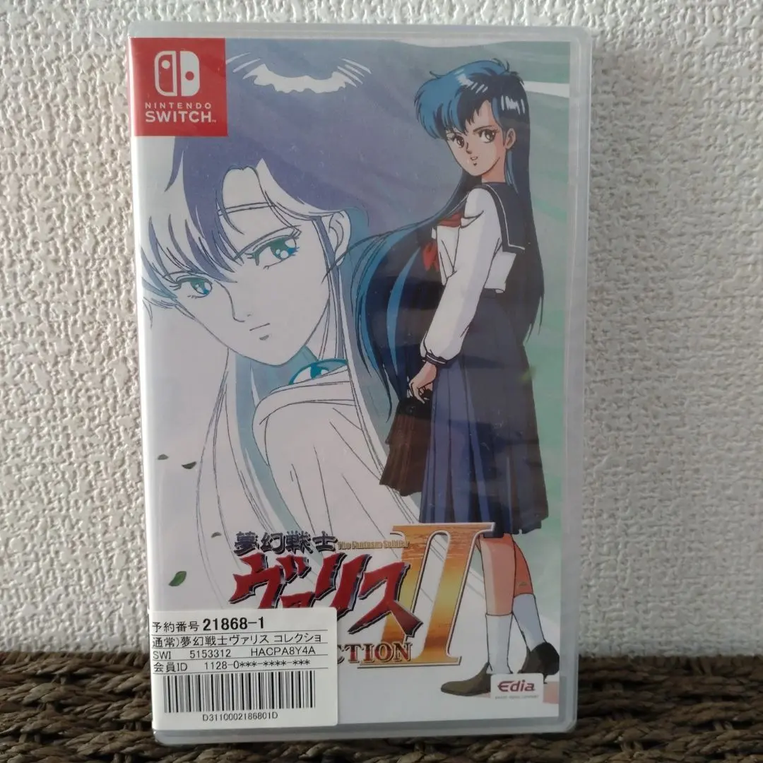 【未開封品】夢幻戦士ヴァリスCOLLECTION II 特装版 Switch 夢幻戦士ヴァリスCOLLECTION II」本日発売！ 復刻版フィギュア