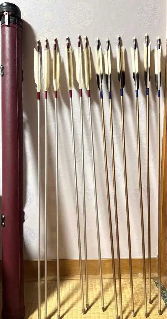 Thumbnail of Kyudo arrows, 12 arrows, with a quiver
