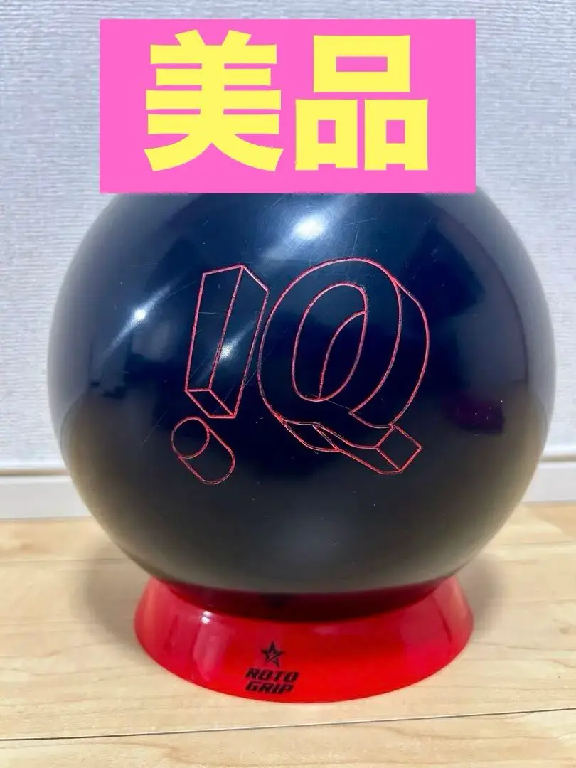 2025年最新】IQツアー エディションの人気アイテム - メルカリ