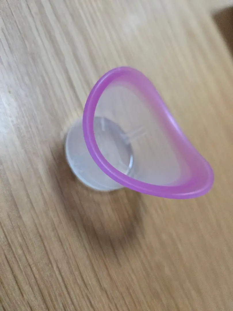 Thumbnail of Eye Bon W Vitamin Premium - Eye Wash Device Only - Eye Wash Cup - Pink