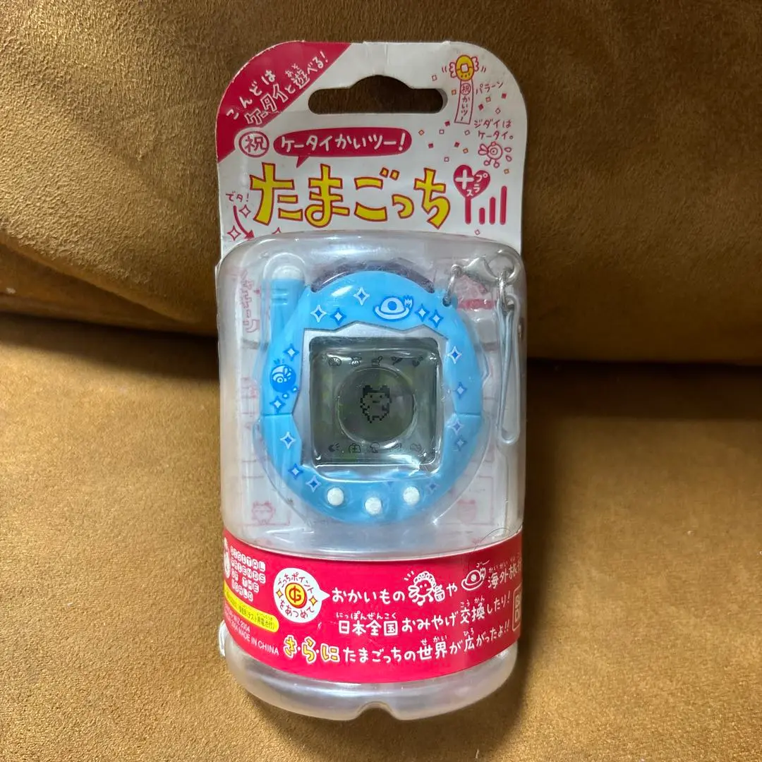 たまごっち ケーたま みずいろ 背景カスタム済み 美品 動作◎ 2025年最新】ケーたま みずいろの人気アイテム - メルカリ