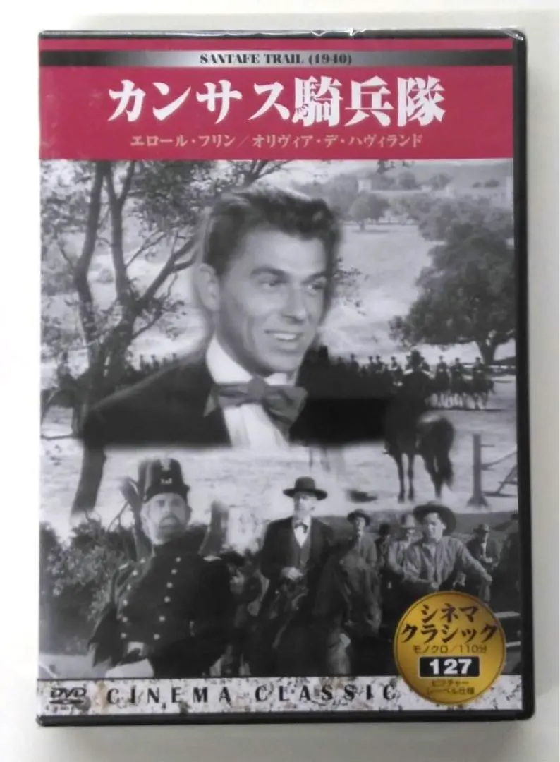 Thumbnail of ♧DVD Foreign Film: The Kansan