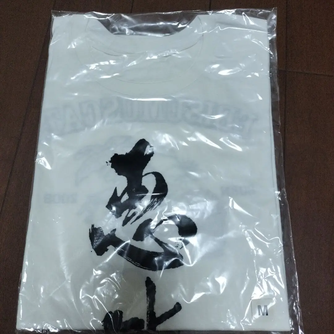Rio 柚木ティナ コラボTシャツ 半袖 恵比寿マスカッツ 白 未使用 Rio 柚木ティナ コラボTシャツ 半袖 恵比寿マスカッツ 黒 - メルカリ