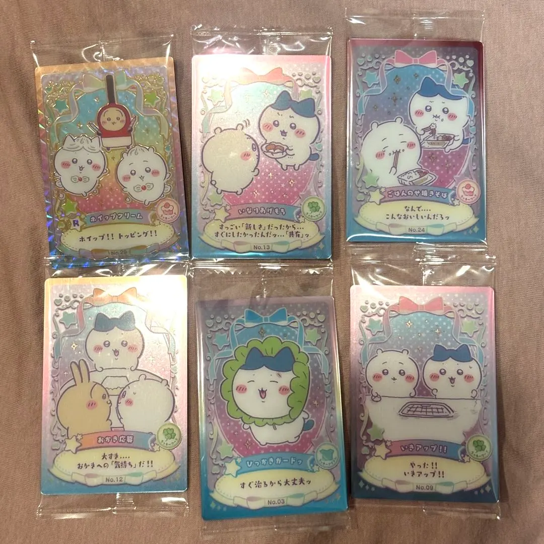 Thumbnail of Chikawa Wafer Lucky Card Collection: Hachiware, Usagi, Rare Set