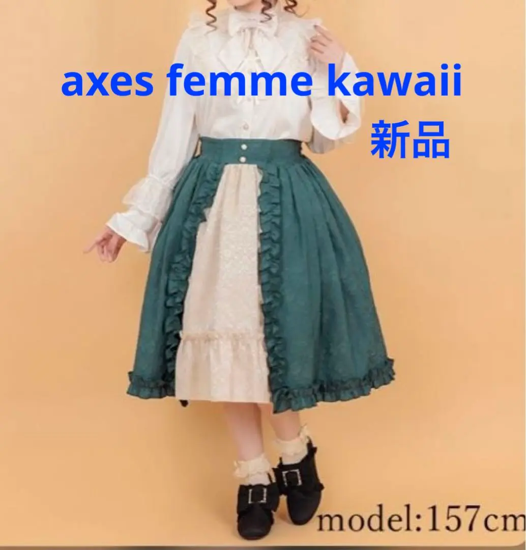 m88914249061_1.jpg?1740107235