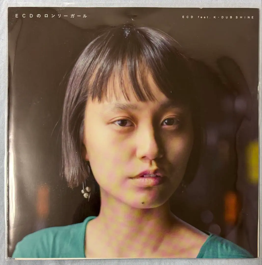 2025年最新】k dub shine レコードの人気アイテム - メルカリ