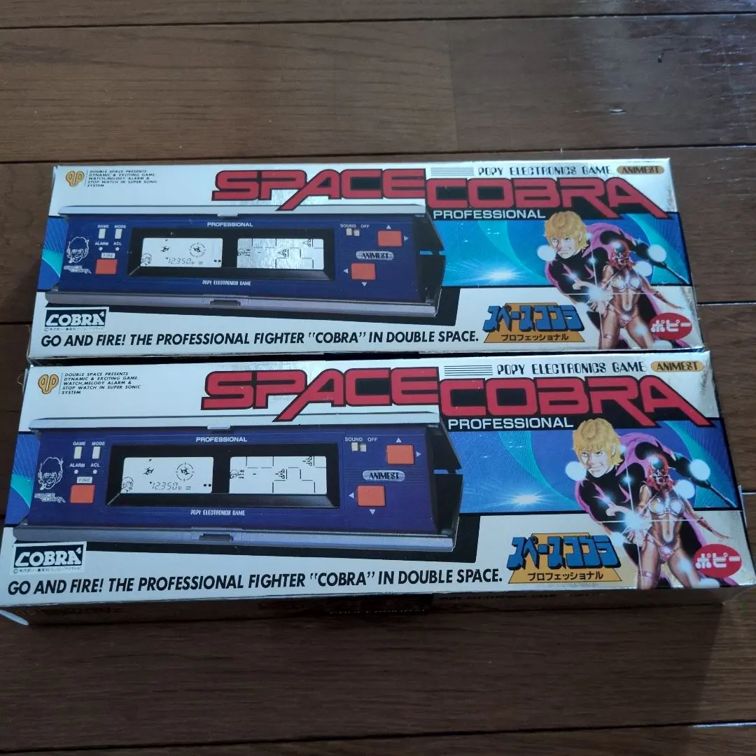 ポピー　スペースコブラ　×2　ゲームウォッチ　未開封　バラ売り不可 Amazon.co.jp: ポピー スペースコブラ プロフェッショナル CO-02