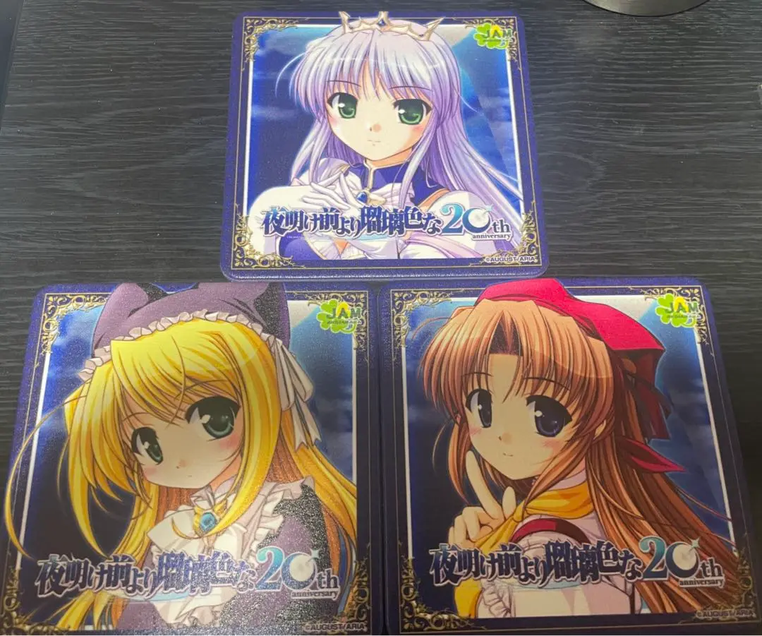 lycee オーガスト1.0 二重人格 リースリット・ノエル L 4枚 ラキカ LO】二重人格 リースリット・ノエル【U】LO-0892Lycee Overture