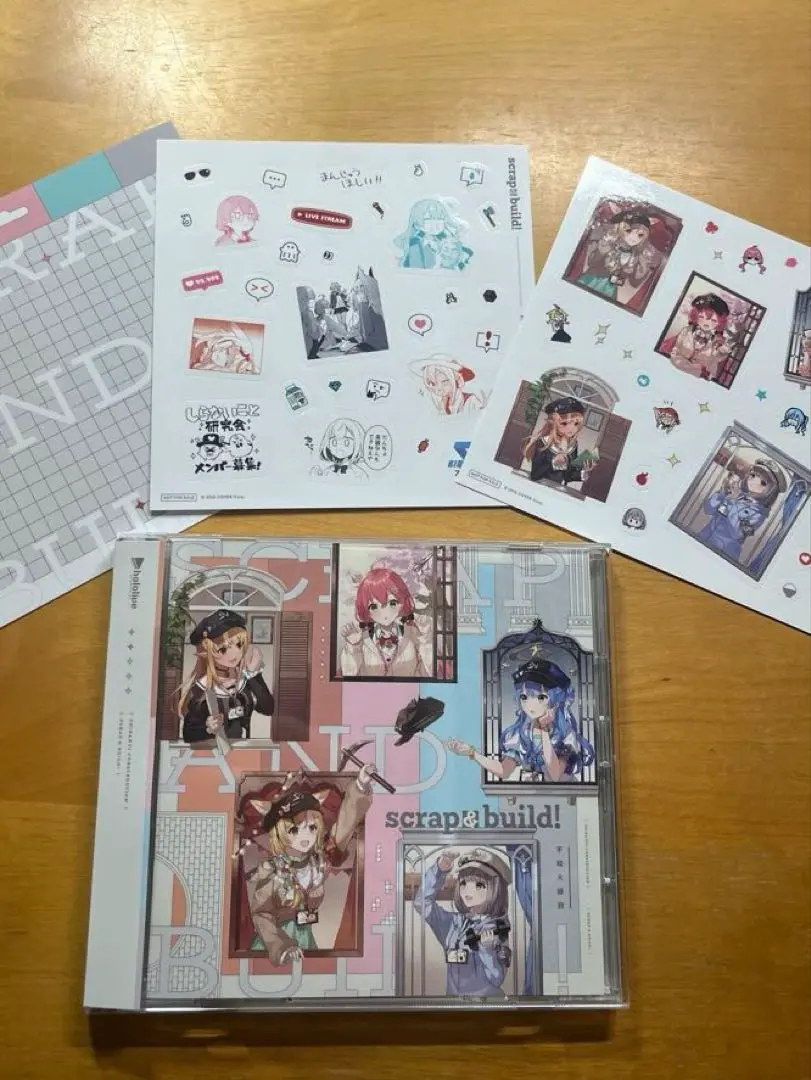 2025年最新】しらけん cdの人気アイテム - メルカリ
