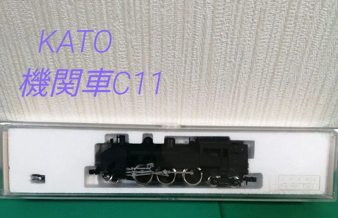 2025年最新】kato 関水金属 c11 蒸気機関車の人気アイテム
