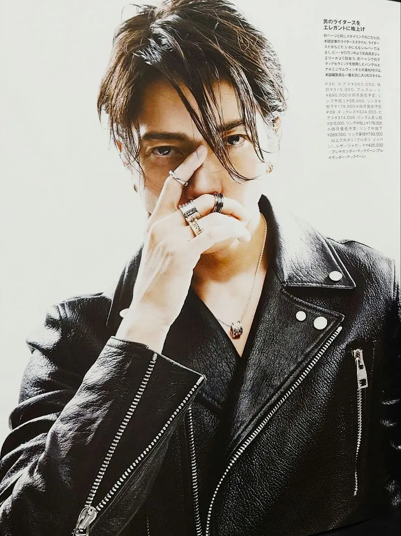 Thumbnail of Alexander McQueen 2021 Spring/Summer IT44 (smallest size)