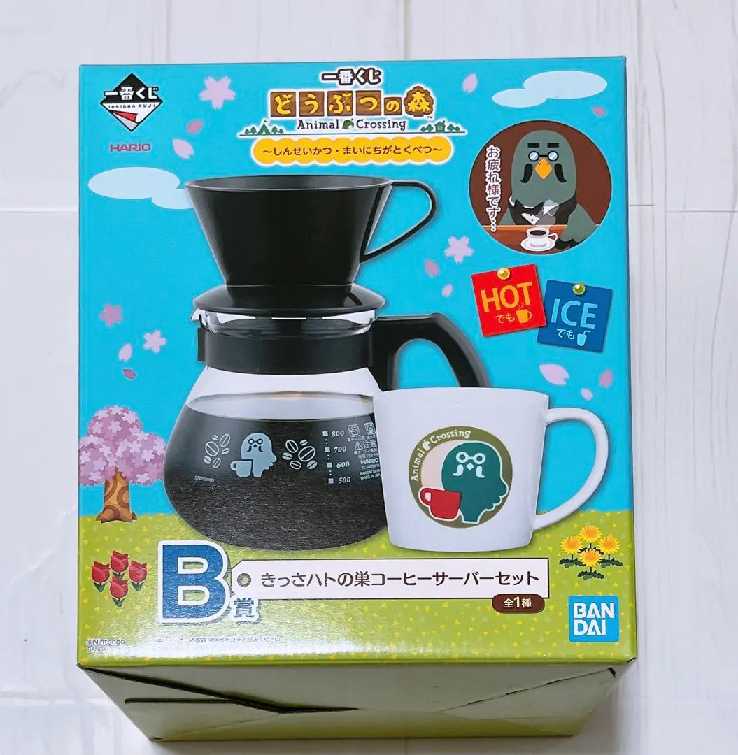 どうぶつの森　きっさハトの巣コーヒーサーバーセット あつまれ どうぶつの森 きっさハトの巣コーヒーサーバーセット
