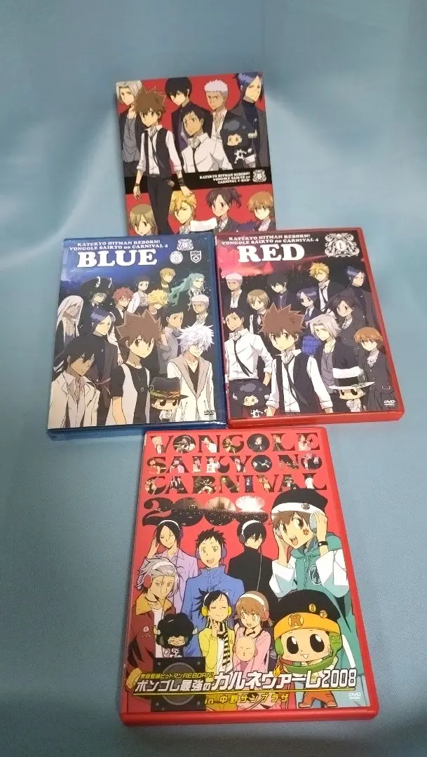新品未開封 廃盤 家庭教師ヒットマンREBORN! リボコン4 RED&BLUE