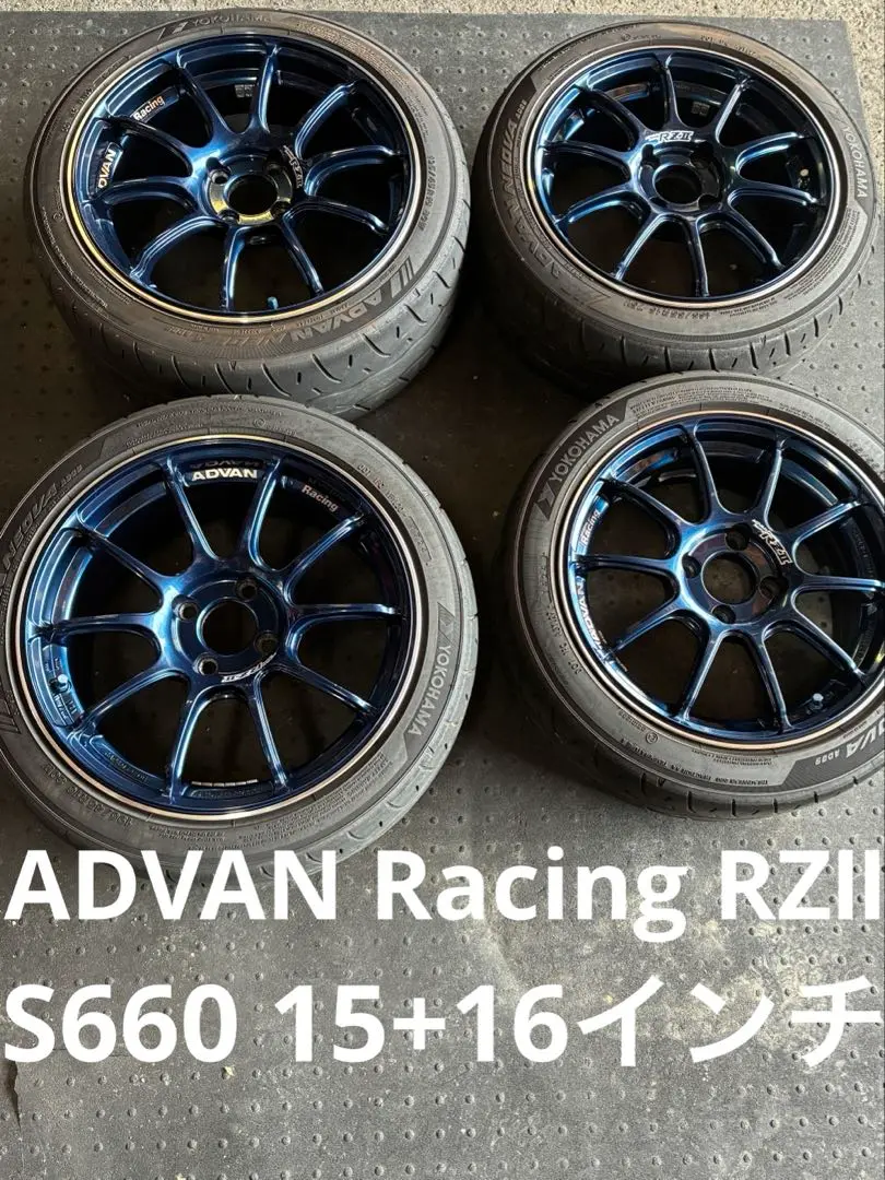 2025年最新】advan racing 15インチの人気アイテム - メルカリ
