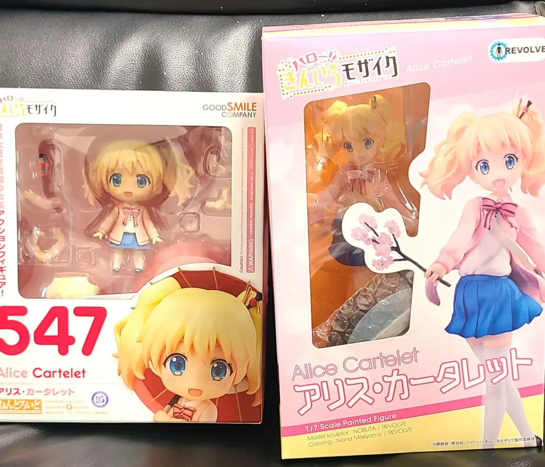 2025年最新】アリス・カータレット ねんどろいどの人気アイテム
