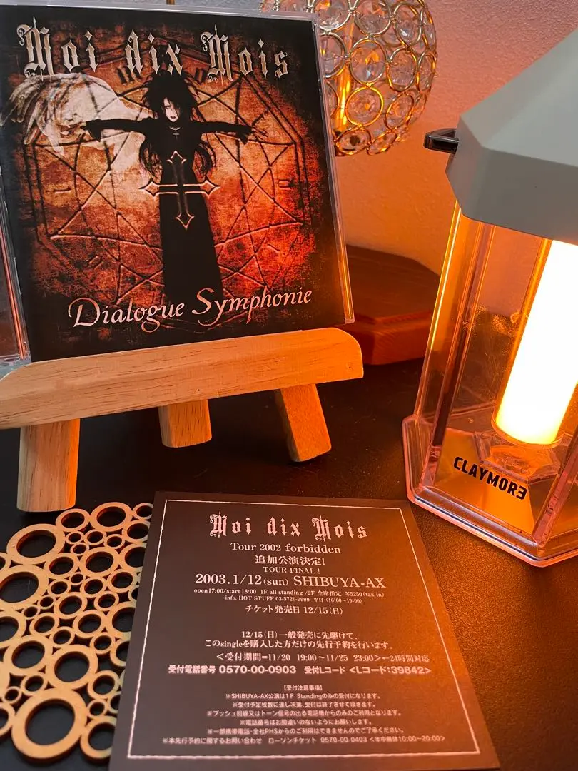 【未開封あり】Moi dix Mois グッズまとめ売り LIVE_HUNTER on X: 