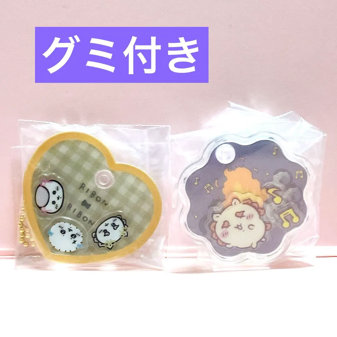 Thumbnail of Chikawa Shaka Charm - Shiisaa (with gummy)