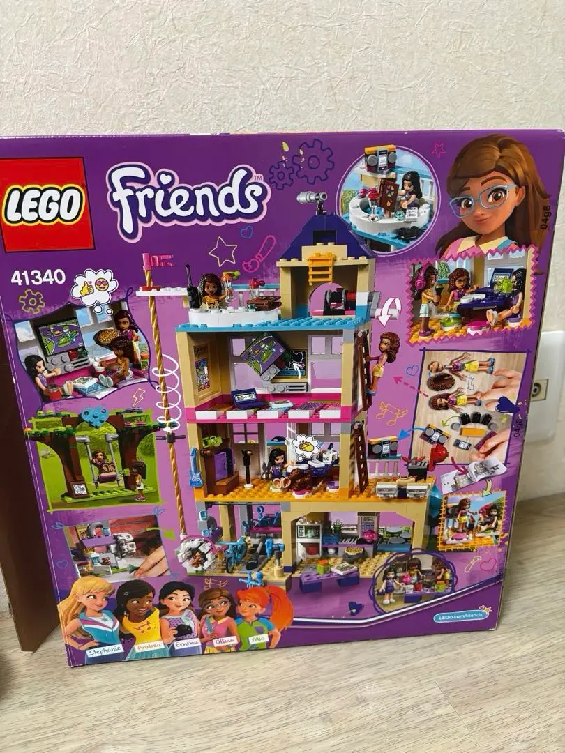 Friendship House 41340 | Friends | Buy online at the