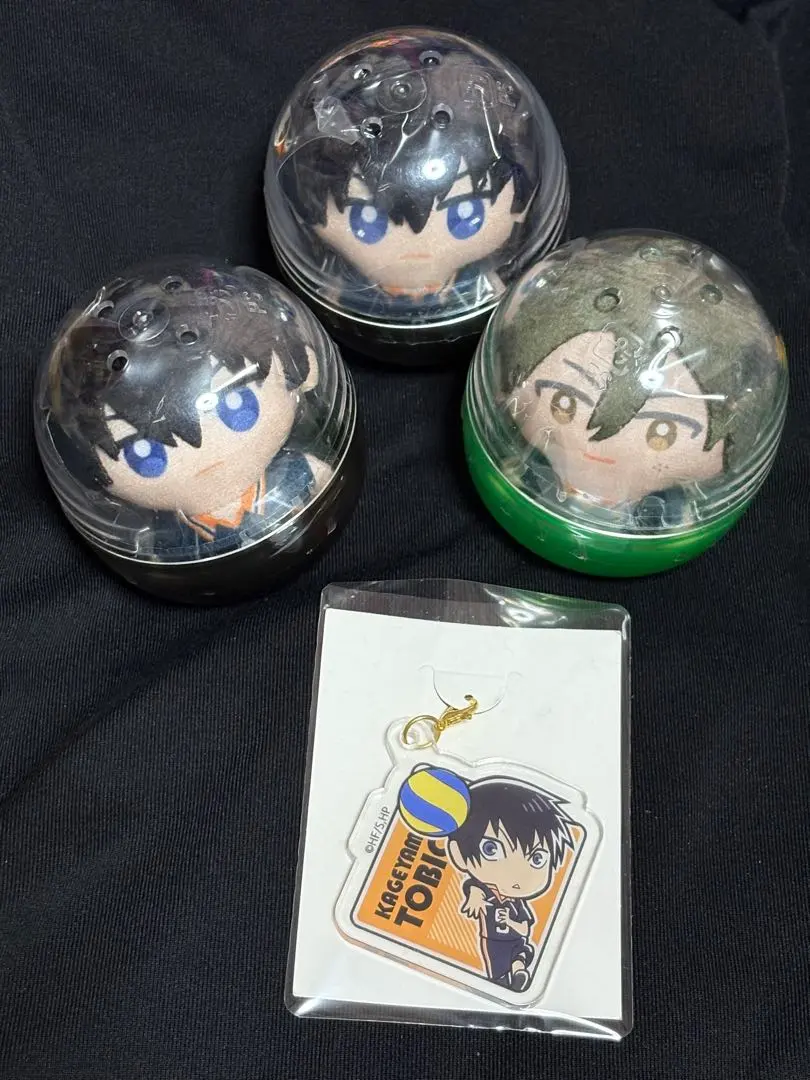 Thumbnail of Haikyu!! Capchara Friends - Tobio Kageyama, Tadashi Yamaguchi