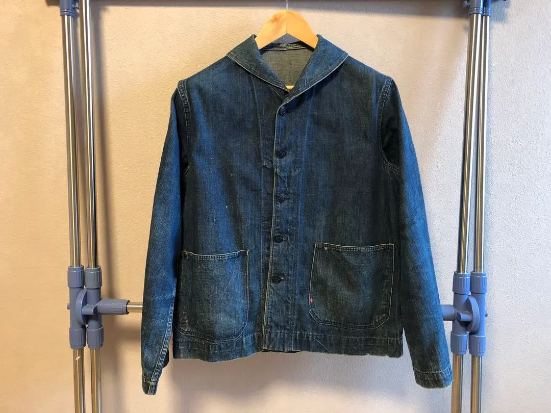 Thumbnail of 40's USN Shawl Collar Coverall, Scalloped Collar, US Navy