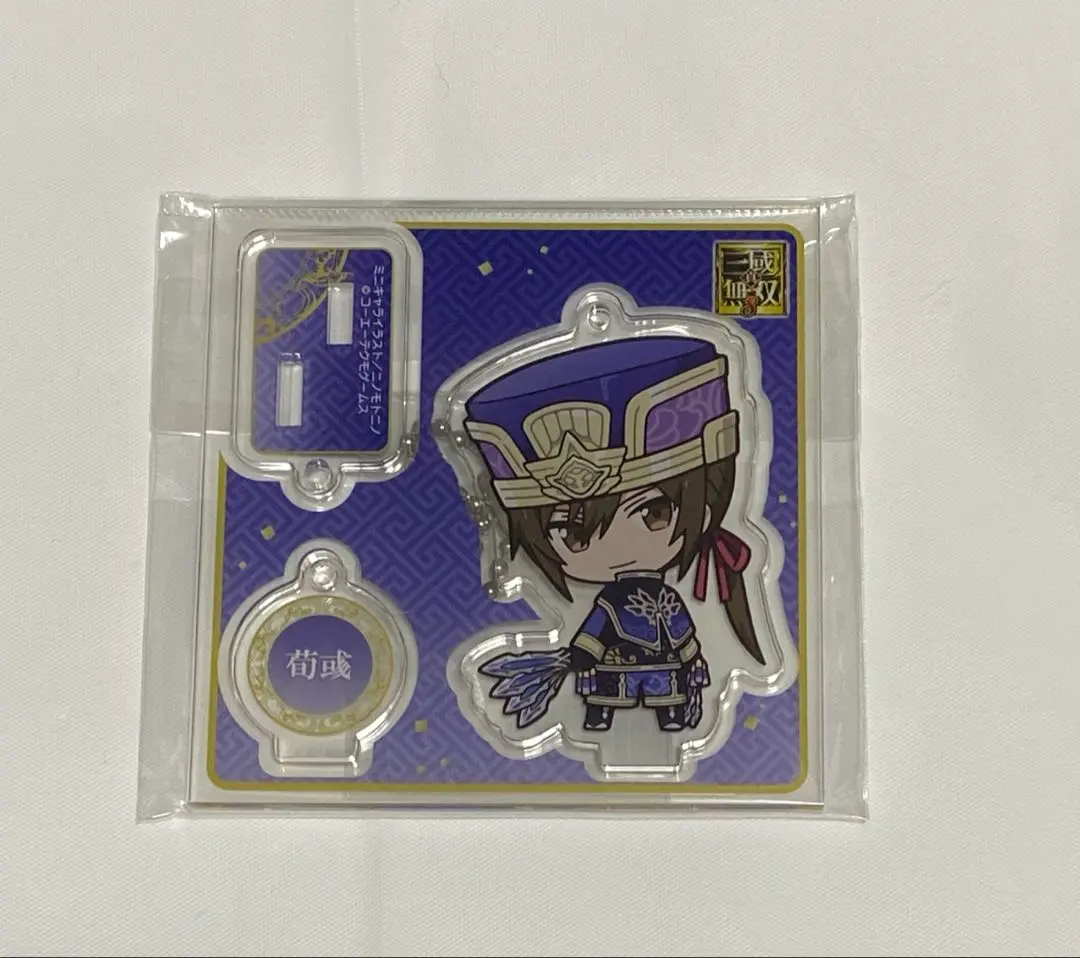三國無双 荀彧 アクリルスタンド 三國無双 | STORES