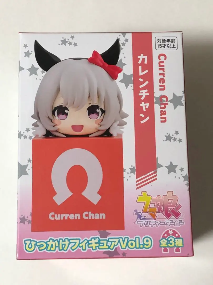 ウマ娘 ひっかけフィギュア Vol.9 コンプ ウマ娘 プリティーダービー ひっかけフィギュアVol.9 [3