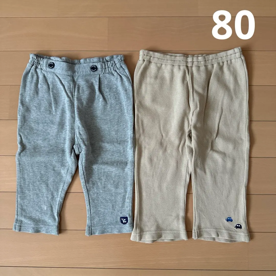 Thumbnail of Familiar pants bundle, size 80cm