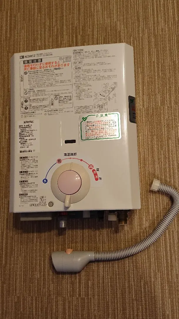 2025年最新】gq-530mwの人気アイテム - メルカリ