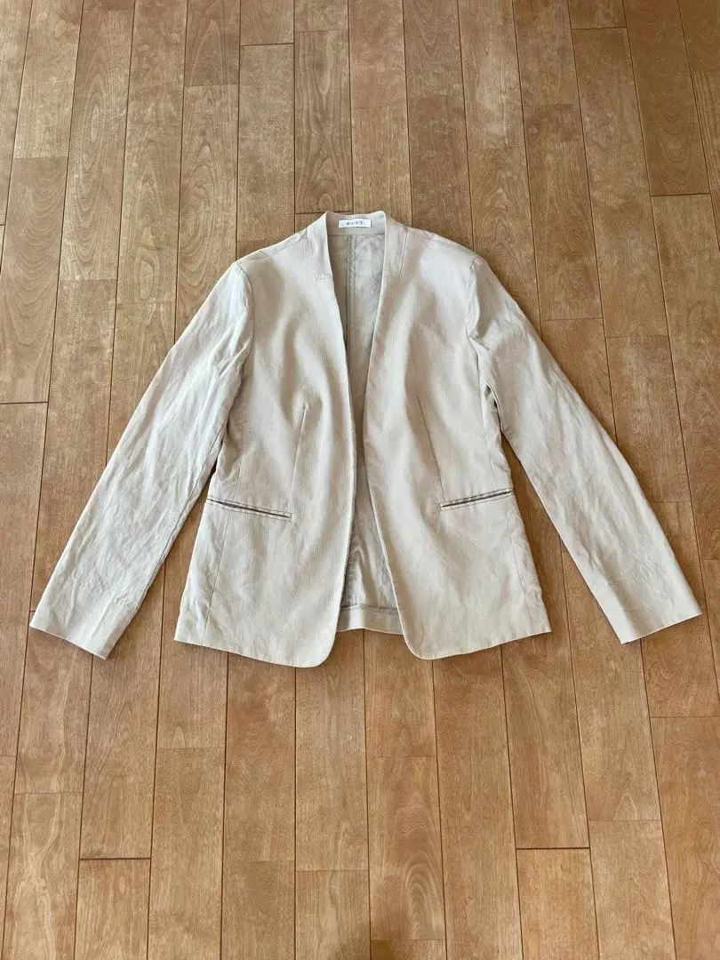 Thumbnail of PLST Beige Collarless Jacket