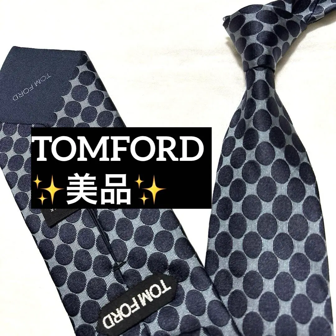 TOM FORD ダークネイビー ドット柄 ネクタイ 新品 2025年最新】TOM FORD 柄・デザイン:ドット ネクタイの人気
