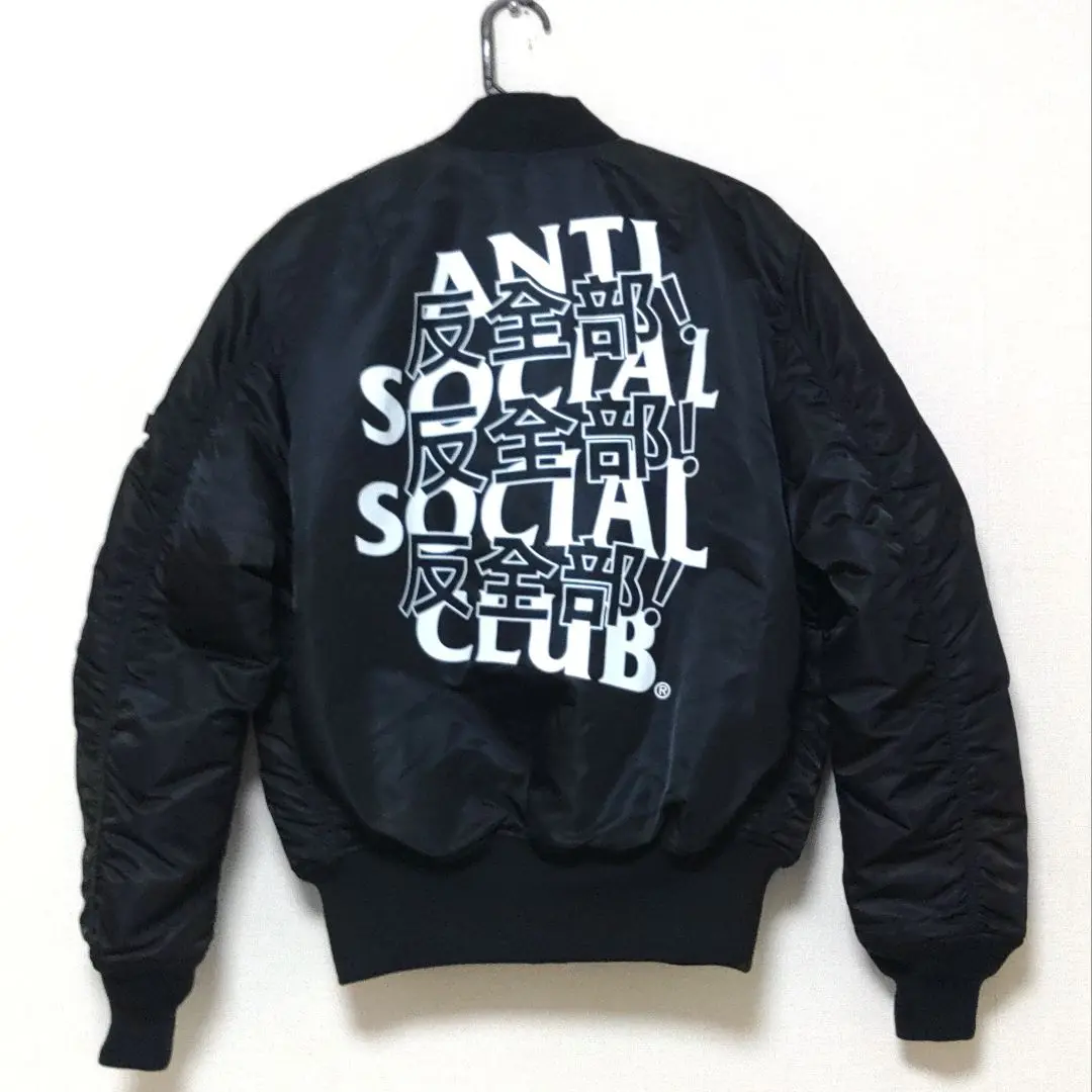 2025年最新】stussy alpha ma-1の人気アイテム - メルカリ