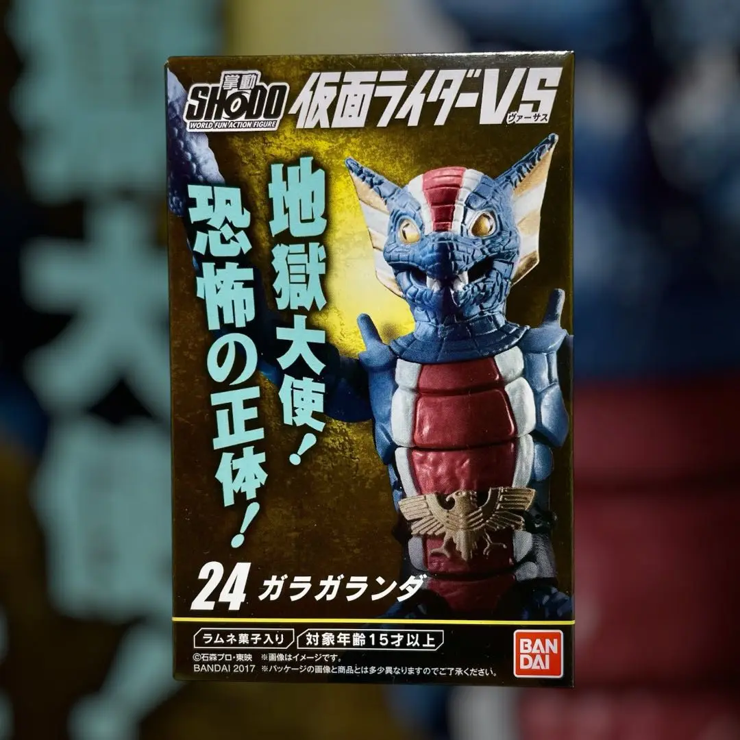 東映ヒーローネット 仮面ライダー旧2号 未使用品 東映ヒーローネット 仮面ライダー旧2号