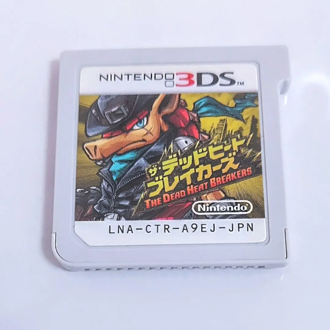 2025年最新】3ds デッドヒートブレイカーズの人気アイテム